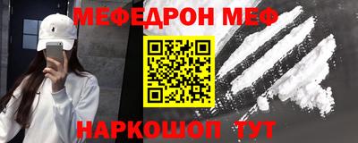 jwh Бугуруслан