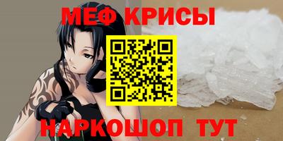 дистиллят марихуана Будённовск