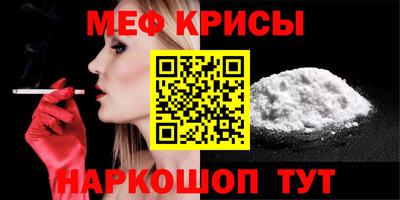 jwh Бугуруслан