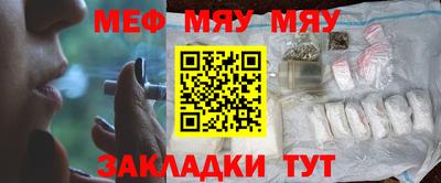 jwh Бугуруслан