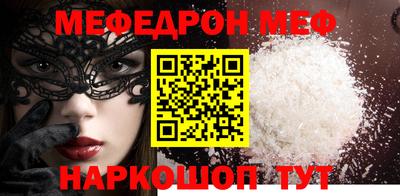 jwh Бугуруслан