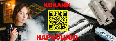 героин Бузулук