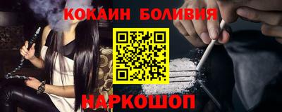 jwh Бугуруслан