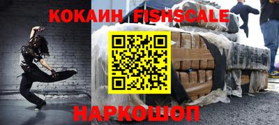 jwh Бугуруслан