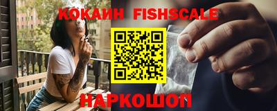 героин Бузулук