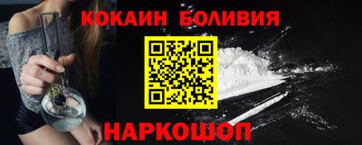 дистиллят марихуана Будённовск