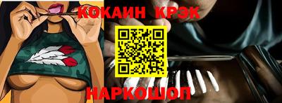 jwh Бугуруслан