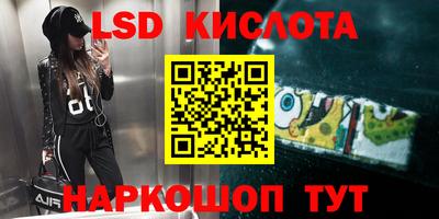 героин Бузулук