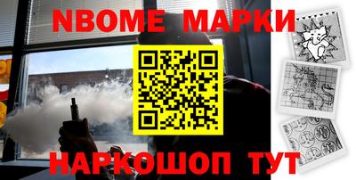 дистиллят марихуана Будённовск