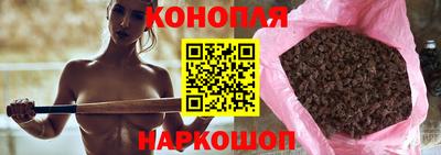 дистиллят марихуана Будённовск