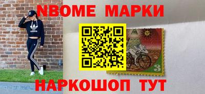 героин Бузулук