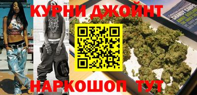 дистиллят марихуана Будённовск