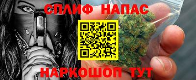 героин Бузулук