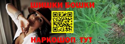 дистиллят марихуана Будённовск