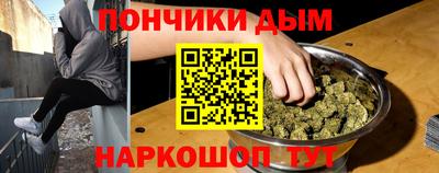 героин Бузулук