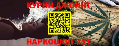 дистиллят марихуана Будённовск
