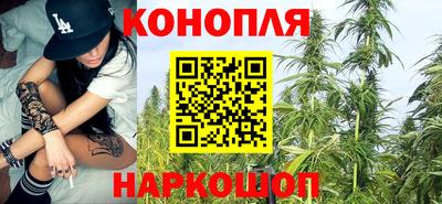 дистиллят марихуана Будённовск