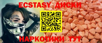 jwh Бугуруслан