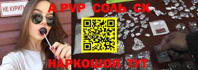 героин Бузулук