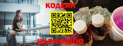героин Бузулук