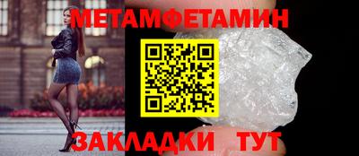 дистиллят марихуана Будённовск