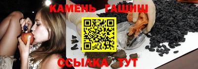 героин Бузулук