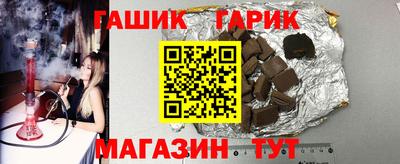 ECSTASY Кизляр