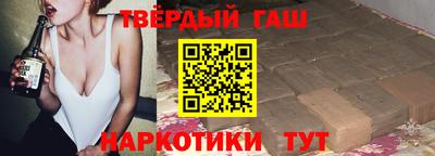 jwh Бугуруслан