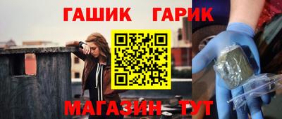 jwh Бугуруслан