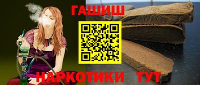 героин Бузулук
