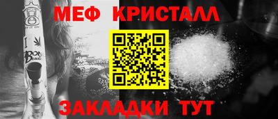 дистиллят марихуана Будённовск