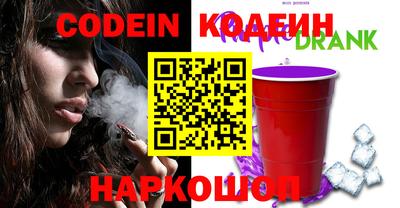 jwh Бугуруслан