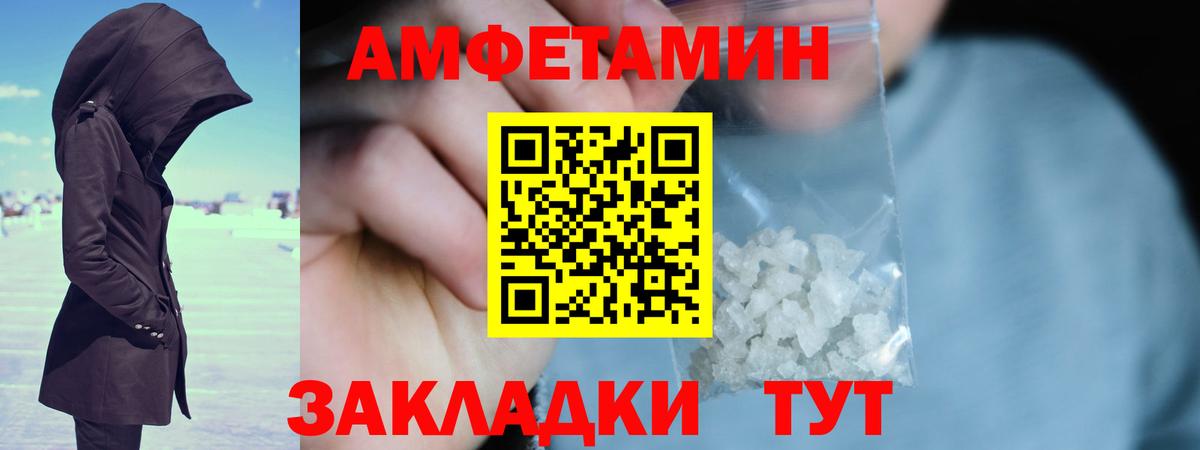 Котельники  Первитин витя  Вход с VPN 